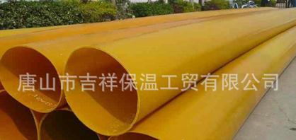 【橡塑保溫管】"接力傳遞，溫暖一冬"