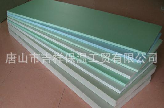 擠塑聚苯板的吸水性怎么樣??？