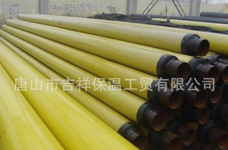 預制直埋蒸汽保溫管是什么，類型有哪些？